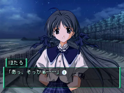 Snapshot